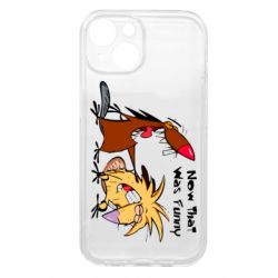 Apple iPhone 15 - FATLINE