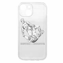 Apple iPhone 15 - FATLINE