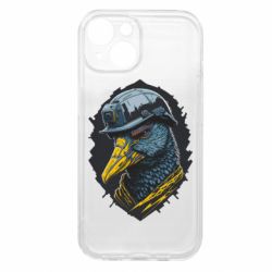 Apple iPhone 15 - FATLINE