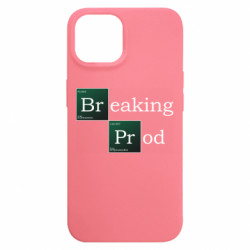 Apple iPhone 15 - FATLINE