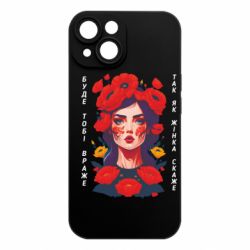 Apple iPhone 15