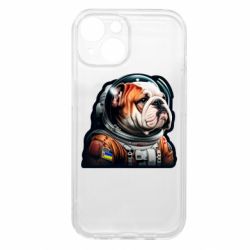 Apple iPhone 15 - FATLINE