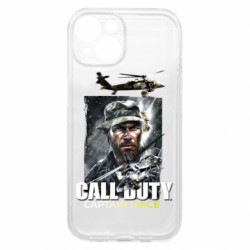 Apple iPhone 15 - FATLINE