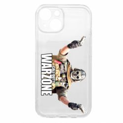 Apple iPhone 15 - FATLINE