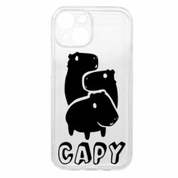 Apple iPhone 15 - FATLINE