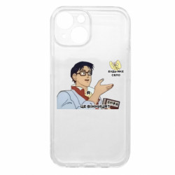 Apple iPhone 15