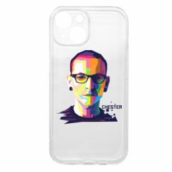 Apple iPhone 15 - FATLINE