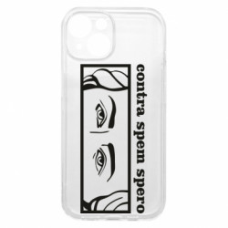 Apple iPhone 15 - FATLINE