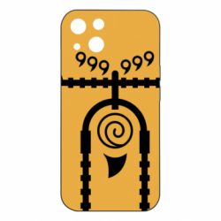 Apple iPhone 15