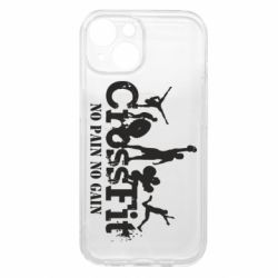 Apple iPhone 15 - FATLINE