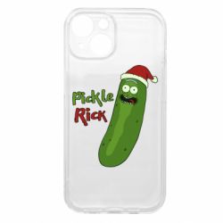 Apple iPhone 15 - FATLINE