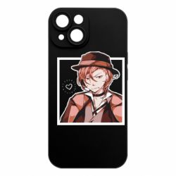 Apple iPhone 15 - FATLINE