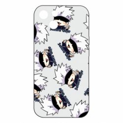 Apple iPhone 15 - FATLINE