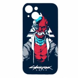 Apple iPhone 15 - FATLINE