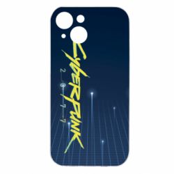 Apple iPhone 15 - FATLINE