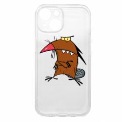 Apple iPhone 15 - FATLINE