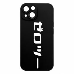 Apple iPhone 15