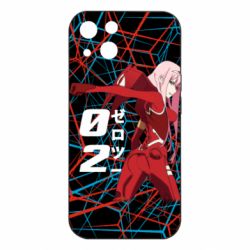 Apple iPhone 15