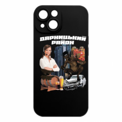 Apple iPhone 15
