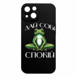 Apple iPhone 15