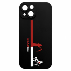 Apple iPhone 15 - FATLINE