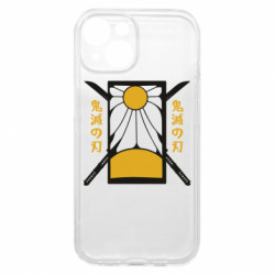 Apple iPhone 15 - FATLINE