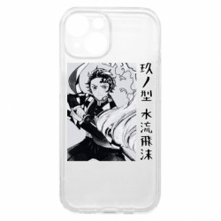 Apple iPhone 15 - FATLINE