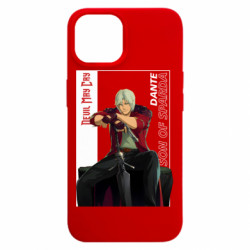 Apple iPhone 15 - FATLINE