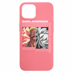 Apple iPhone 15 - FATLINE