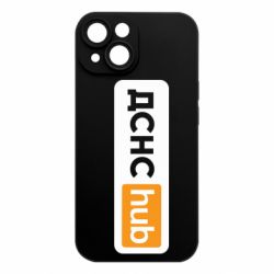 Apple iPhone 15