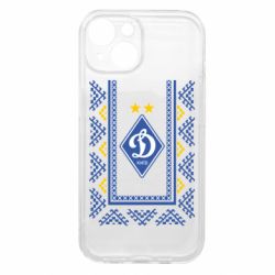 Apple iPhone 15 - FATLINE