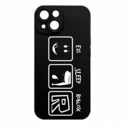 Apple iPhone 15 - FATLINE