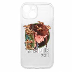 Apple iPhone 15 - FATLINE