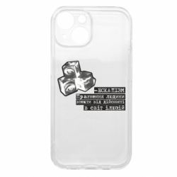 Apple iPhone 15