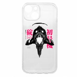 Apple iPhone 15