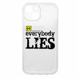 Apple iPhone 15 - FATLINE