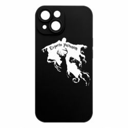Apple iPhone 15
