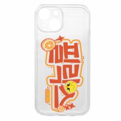 Apple iPhone 15