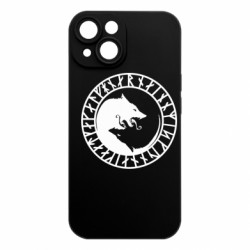 Apple iPhone 15 - FATLINE