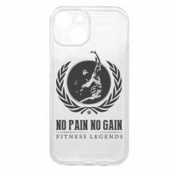 Apple iPhone 15 - FATLINE