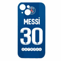 Apple iPhone 15 - FATLINE