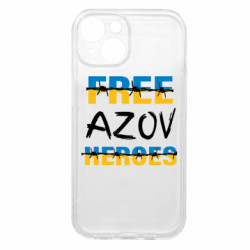 Apple iPhone 15 - FATLINE