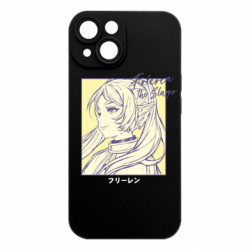 Apple iPhone 15 - FATLINE