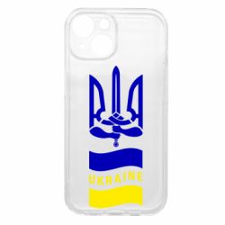 Чехол из раздела From Ukraine With Love Герб Украины и меч в руках для Apple iPhone 15