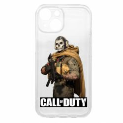 Apple iPhone 15 - FATLINE