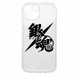 Apple iPhone 15