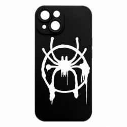 Apple iPhone 15 - FATLINE