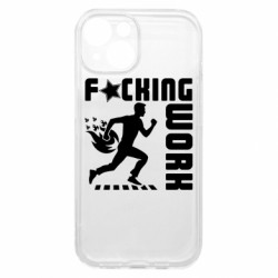 Apple iPhone 15 - FATLINE