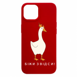 Apple iPhone 15