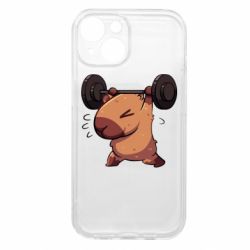 Apple iPhone 15 - FATLINE